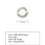 RM 1855/12mm