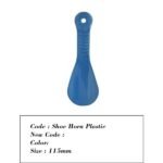 Shoe Horn Plastic