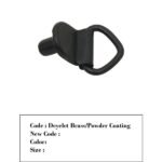 Deyelet Brass/Powder Coating